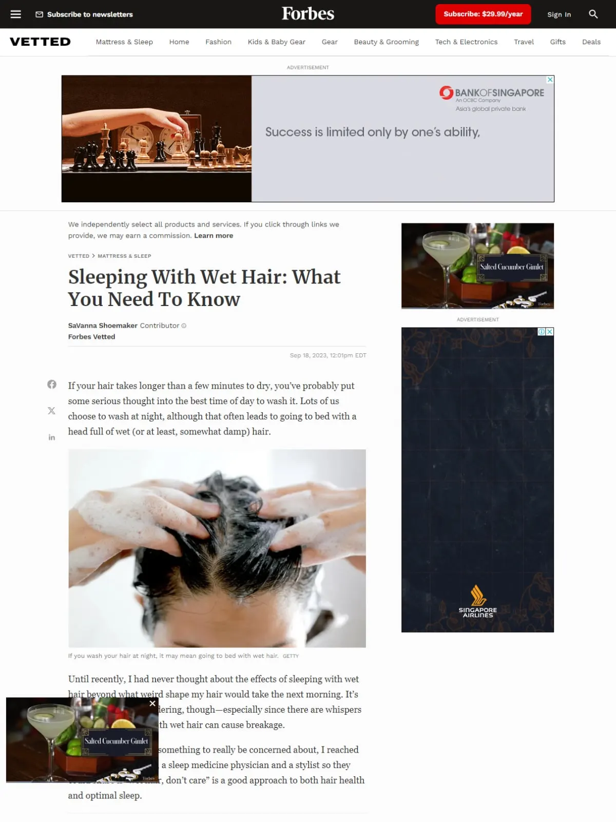 Forbes Vetted article: Sleeping With Wet Hair: What You Need To Know